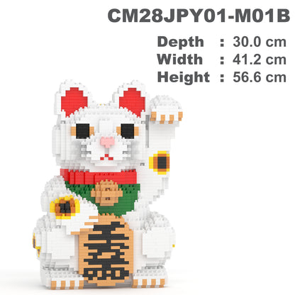 Maneki Neko 01-M01B (Version 2025)